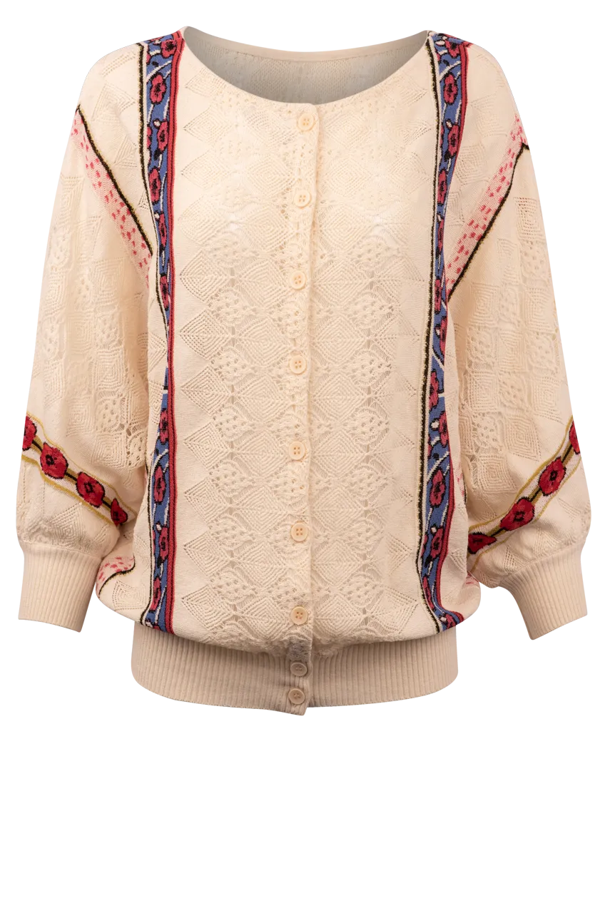 Aldo Martins Reversible Sweater