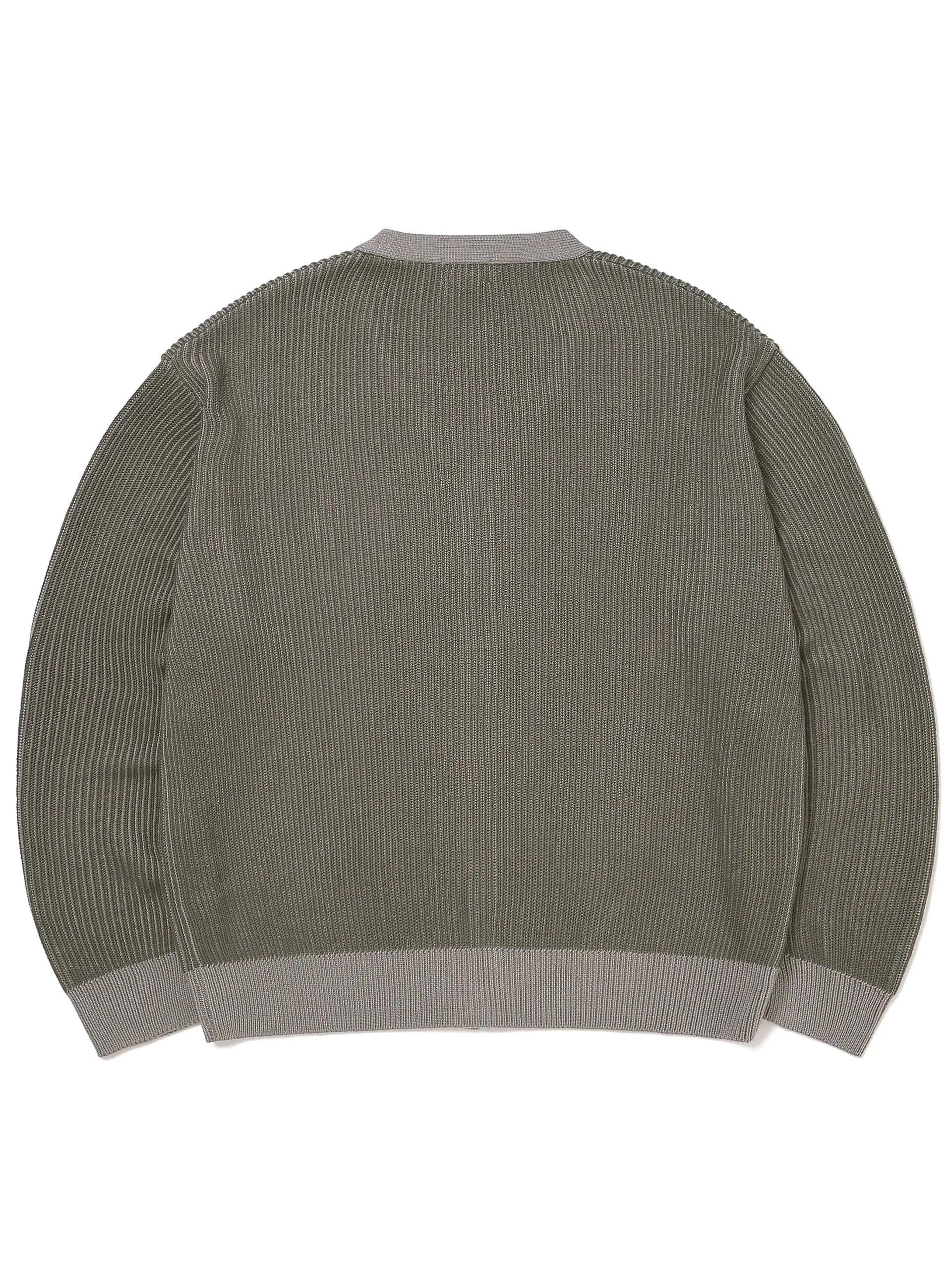 E/T-Logo Rib Cardigan
